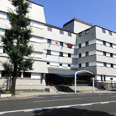 Kurashiki Kokusai Hotel Экстерьер фото