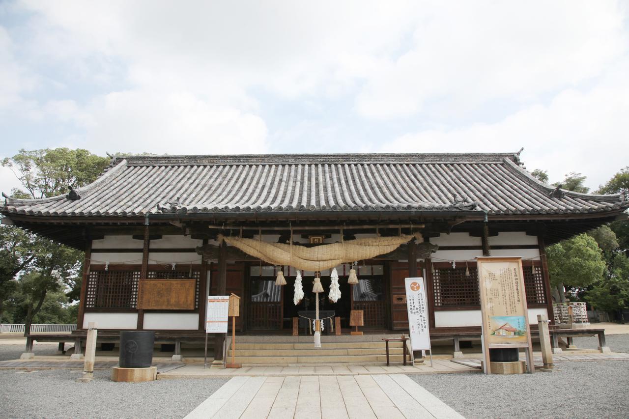 Kurashiki Kokusai Hotel Экстерьер фото