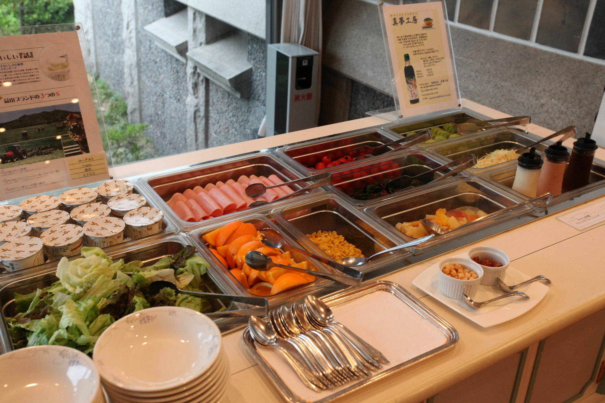 Kurashiki Kokusai Hotel Экстерьер фото